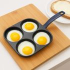 Orion, Litina Smalt, patelnia do jajek, żeliwna emaliowana, 4 otwory, 20,5-20,5 cm