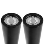 Orion, młynek do pieprzu i soli, drewniany, czarny, 21,5 cm