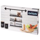 Orion, Radka, półka kuchenna zawieszana na relingu metalowa czarna, 32-11-46 cm