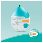 Pampers, New Baby, pieluchy jednorazowe, rozmiar 1, Newborn, 43 szt.