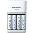 Panasonic, Eneloop, SmartPlus, ładowarka + akumulatory, 4xAA 2000mAh