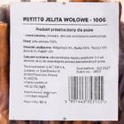 Petitto, Jelito Wołowe, gryzak dla psa, 100g