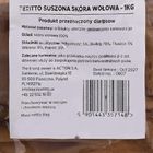 Petitto, Suszona skóra wołowa, przysmak dla psa, 1 kg