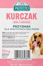 Petitto, udka z kurczaka, przysmak dla psa, 500g
