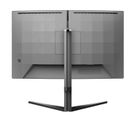 Philips, monitor zakrzywiony, 27", 27M2C5200W, VA, 280Hz, HDMIx2, DP, HAS