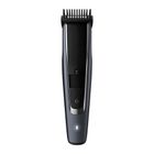 Philips, trymer do brody BT5502/15