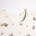 Piżama dziewczęca, beżowa, Nicol