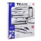 Pociąg, kolejka zdalnie sterowana, światło i dźwięk, 30 elementów