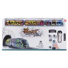 Pociąg, kolejka zdalnie sterowana, światło i dźwięk, 51 elementów