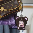 Pop Top, Hi Toys, MayMei, Kocham Cię, pluszowa figurka z zawieszką, 1 szt.