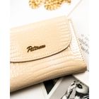 Portfel, beżowy, skóra ekologiczna, Peterson