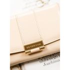 Portfel, beżowy, skóra ekologiczna, Peterson