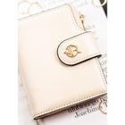 Portfel, beżowy, skóra ekologiczna, Rovicky