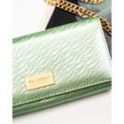 Portfel, jasnozielony, Peterson