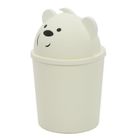 ProWorld, kosz na śmieci w kształcie misia do pokoju dziecięcego, 1,5 l
