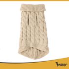 Purlov, ubranko dla psa lub kota, rozmiar S, beżowe, 26216