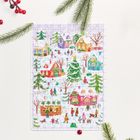 Puzzlove, CzuCzu, Zima, puzzle, 4-150 elementów