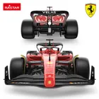 Rastar, Ferrari F1 75, pojazd zdalnie sterowany, 1:12