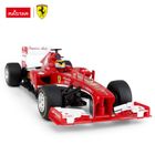 Rastar, Ferrari F1, samochód zdalnie sterowany, 1:18
