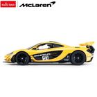 Rastar, McLaren P1 GTR, pojazd zdalnie sterowany, 1:14
