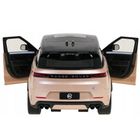 Rastar, Range Rover Sport SV, pojazd zdalnie sterowany, złoty, 1:14