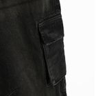 Regulowane jeansy wide leg z kieszeniami Cool Club