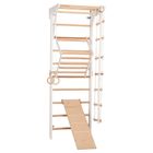 Rinagym, drewniana drabinka gimnastyczna, Kinder 3, biały