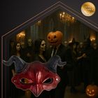 Ruhhy, maska diabła, 26123