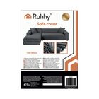 Ruhhy, pokrowiec na kanapę, cimnoszary, 145-185 cm