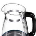 Russel Hobbs, czajnik elektryczny, 26080-70