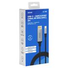 Savio, kabel USB-C - DISPLAYPORT 8K 2M 60HZ (DSC) CL-208