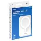 Savio, powerbank magnetyczny, 10000mAh, biały