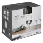 Secret de Gourmet, kieliszki do wody volta, 6-530 ml