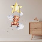 Sipo, naklejki na ścianę do pokoju dziecięcego, Miś na huśtawce