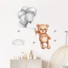 Sipo, naklejki na ścianę do pokoju dziecięcego, Miś z balonami
