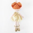 Smiki, Baletnica, szmaciana lalka, złota