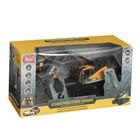Smiki, Construction Crane, dźwig budowalny, pojazd zdalnie sterowany, 1:24