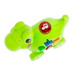 Smiki, Dinozaur, zabawka interaktywna