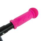 Smiki, hulajnoga, różowe piksele