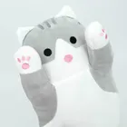 Smiki, Kot, zabawka pluszowa, 90 cm