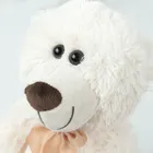 Smiki, Miś, maskotka, kremowa, 28 cm