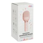 Smiki, Music World, mikrofon karaoke z głośnikiem bluetooth, różowy