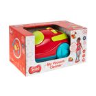 Smiki, odkurzacz z dźwiękiem