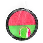 Smiki, Rzuć i złap, gra zręcznościowa