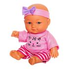 Smily Play, Julka, lalka bobas w nosidełku