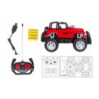 Smily Play, Rock Crawler, terenówka, pojazd zdalnie sterowany, 1:18