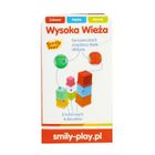 Smily Play, Wysoka Wieża, zabawka edukacyjna