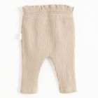 Spodnie materiałowe dziewczęce, prążkowane, beżowe, Nicol