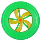 Sportech, frisbee z otworami, 22 cm
