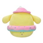 Squishmallows, Dreamland, Pompompurin, maskotka, wydanie specjalne, 20 cm